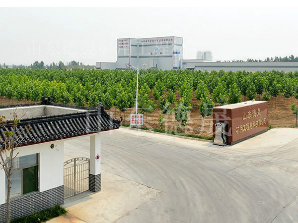 廠房展示