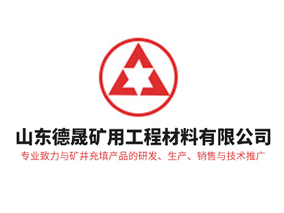 中國水泥借“一帶一路”機遇大力拓展海外市場