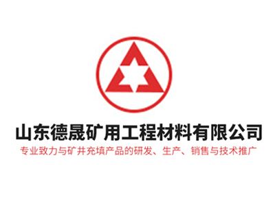 礦渣微粉的主要作用體現(xiàn)