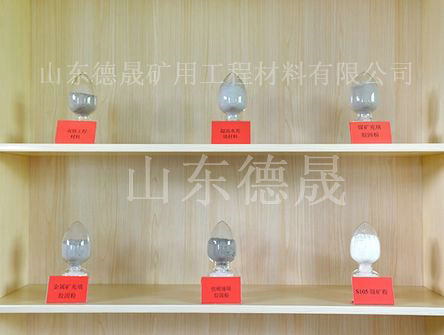 礦山充填膠固粉使用中所起到的作用