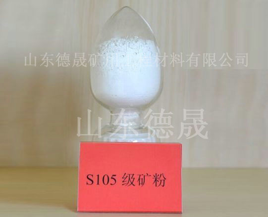 分別介紹礦渣微粉的三種加工工藝