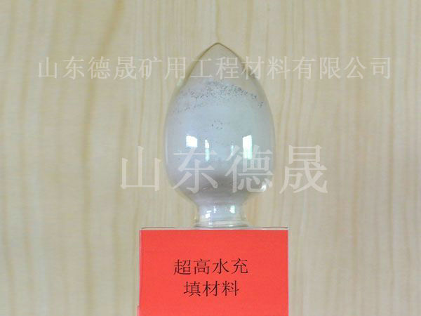 礦山充填膠固粉的使用范圍以及特點(diǎn)