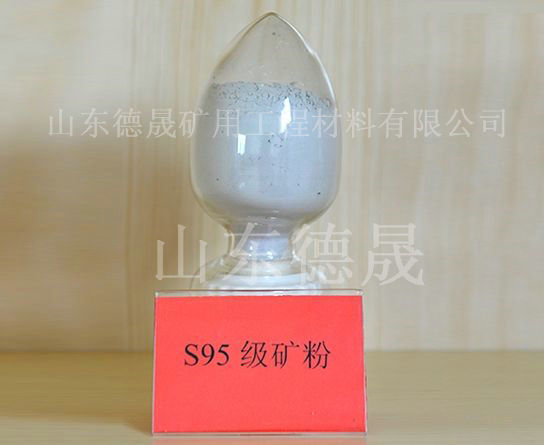 礦渣微粉作為混凝土摻和材，可以替代水泥嗎