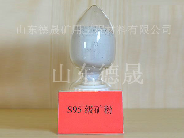礦渣微粉在水泥廠應用時有哪些注意事項