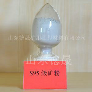 您了解礦渣微粉嗎？