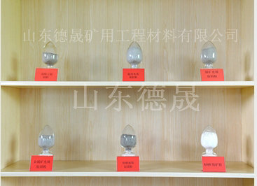 礦山充填膠固粉